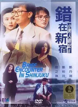 60分钟大床