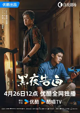 久久综合色综合