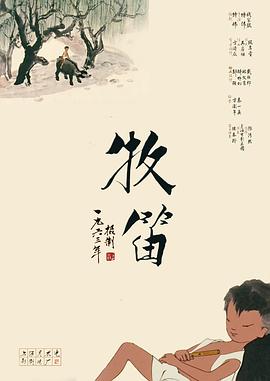 5771游戏交易平台