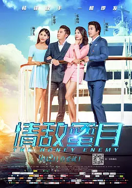 红色比基尼2