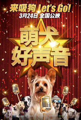 模特的x爱训练
