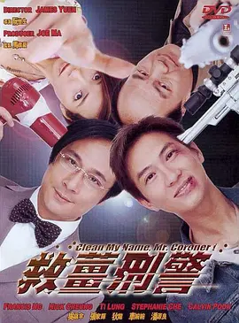 唠叨的妈妈