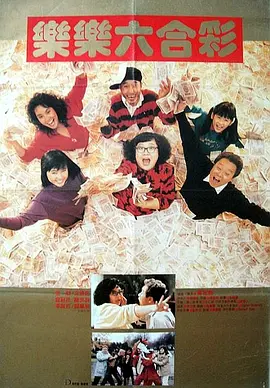 亚洲色图2