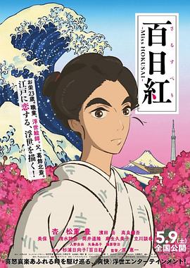日韩欧美国产亚洲