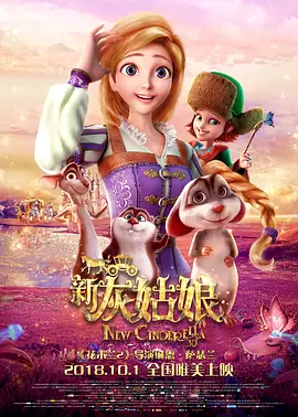久久成人国产精品二三区