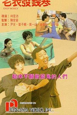 99精品亚洲