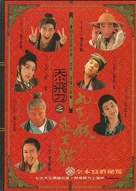 日本成人丝袜高跟foot