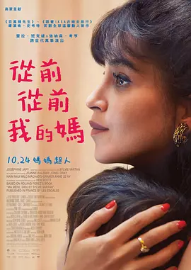 国产欧美精品专区一区二区