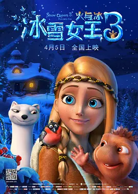 骚骚网站