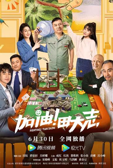 999国产精品亚洲77777