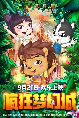 久久狠狠干