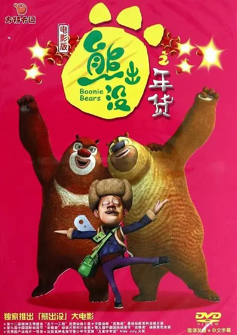 免费黄色网页