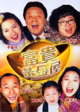 男人天堂免费视频