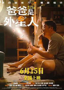 我朋友的麦子播放