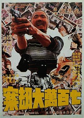 国产aⅴ综合色
