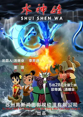 免费看片h333