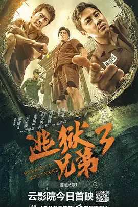 无风险91免费版观看