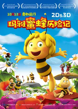 久久精品国产免费中文