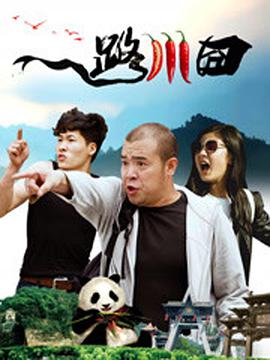 天美传媒麻豆自制剧