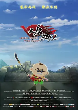 全部免费毛片在线播放一个