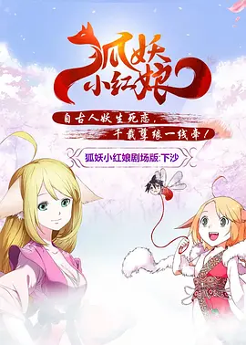 日韩av片无码一区二区不卡电影