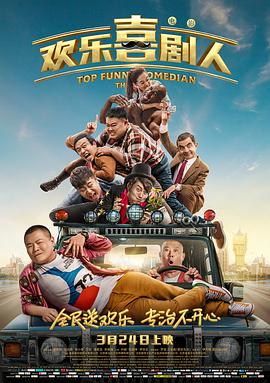 伊人青青草视频