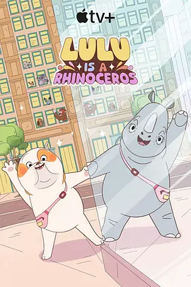 经纪人的火红