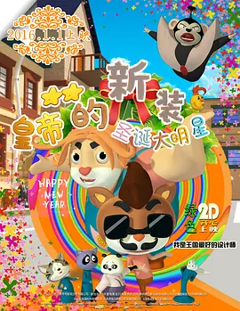 亚洲精选视频免费看