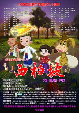 午夜亚洲国产成人不卡在线