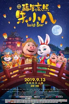 中文字幕欧美日韩一区