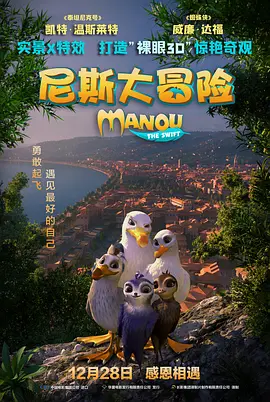 久久久久久久久久久国产