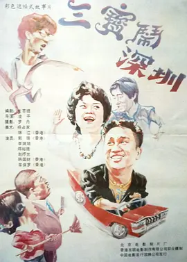 国产精品青青青高清在线