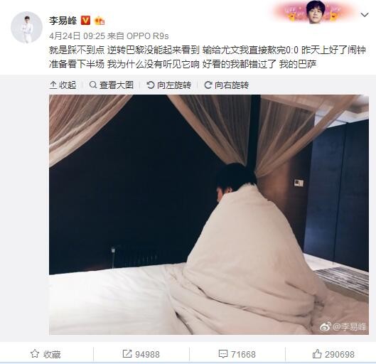 日本成址在线观看