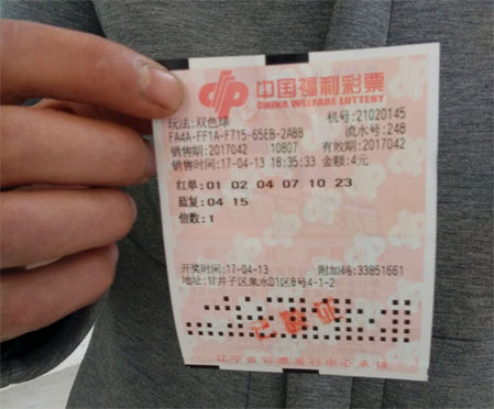 温泉