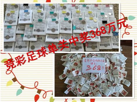 六月婷婷综合激情