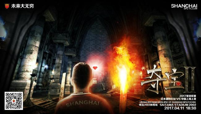 网红主播视频一区
