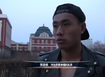 色噜噜一级在线