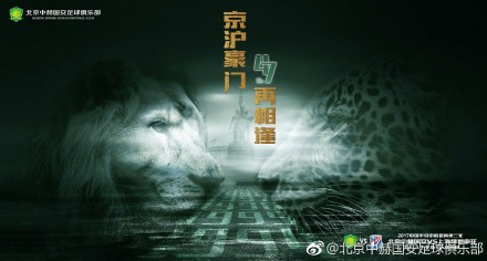 亚洲国产日产韩国欧美综合