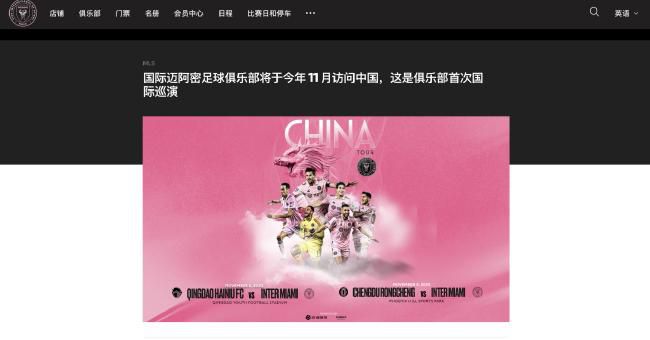 欧美精品一区二区三区在线播放