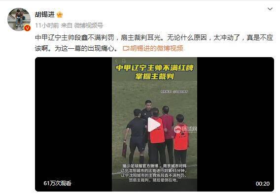 肉文篇章