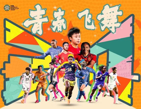 儿媳妇七免费播放电视剧大全