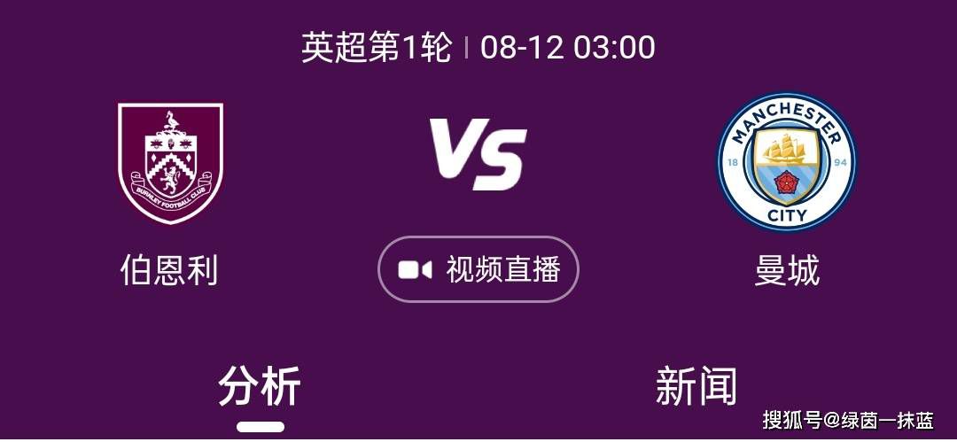 刻薄的岳母