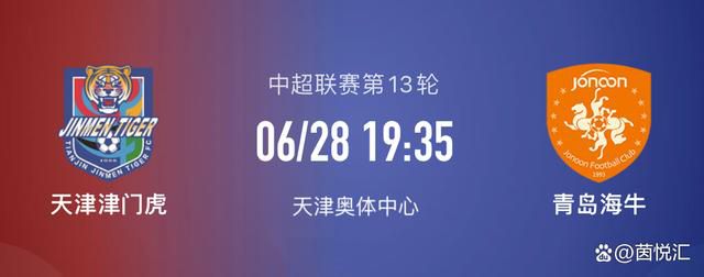 欧美性高清在线