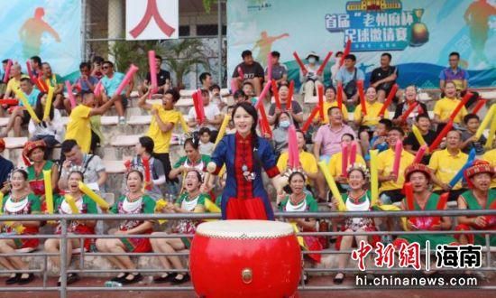 欧美国产综合色视频