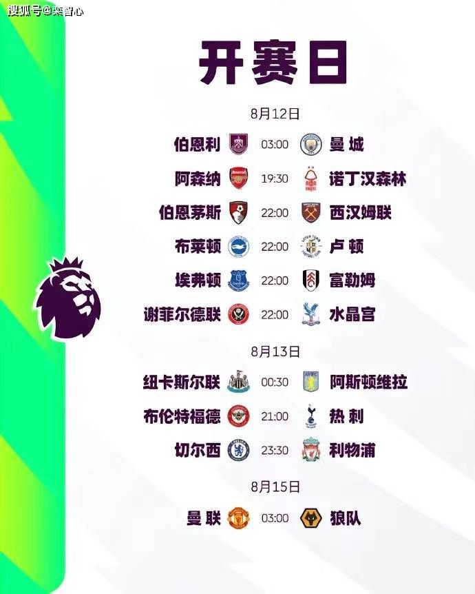 在线观看视频亚洲