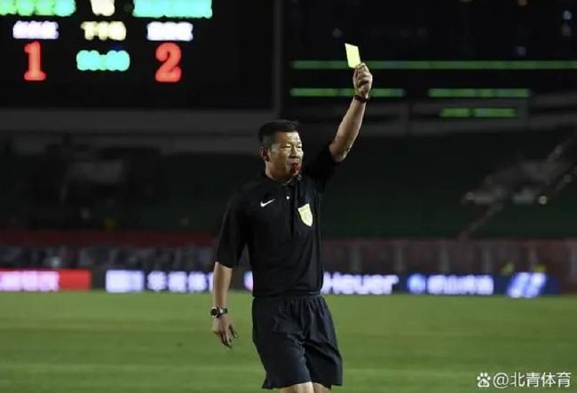 脚刑法