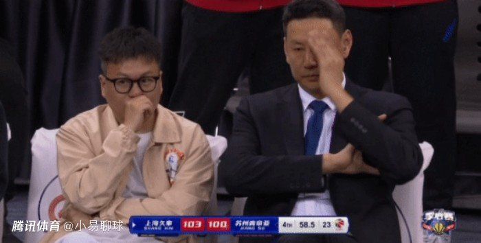 精品久久久久久综合日本欧美