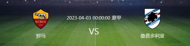 美味素体