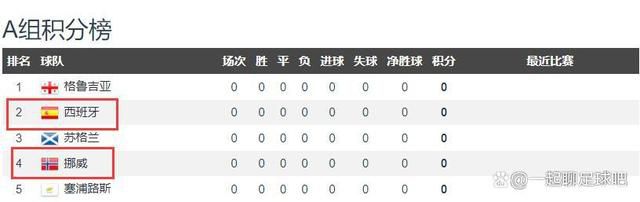 久久精品99北条麻妃