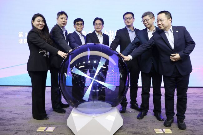 久久综合久久综合九色